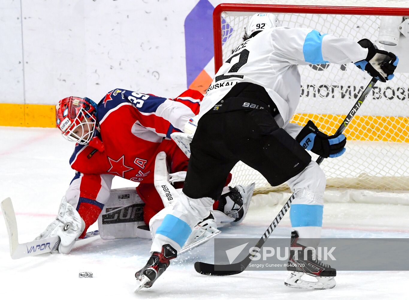 Russia Ice Hockey CSKA - Dinamo