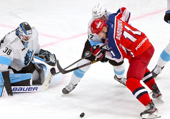 Russia Ice Hockey CSKA - Dinamo