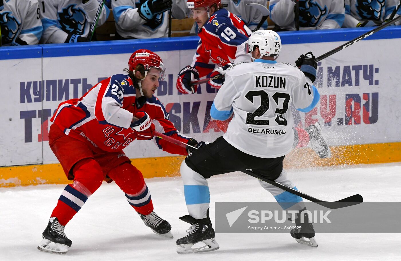 Russia Ice Hockey CSKA - Dinamo