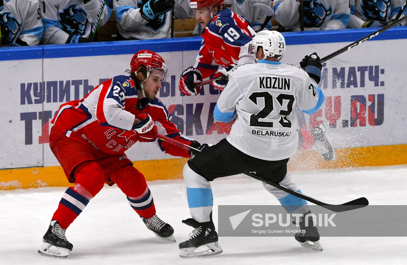 Russia Ice Hockey CSKA - Dinamo