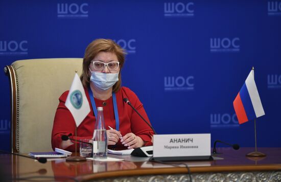 International Research and Training Conference ‘SCO University: Global Challenges and Opportunities for Sustainable Development until 2030. Day two