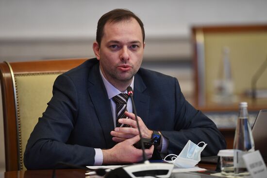 International Research and Training Conference ‘SCO University: Global Challenges and Opportunities for Sustainable Development until 2030. Day two