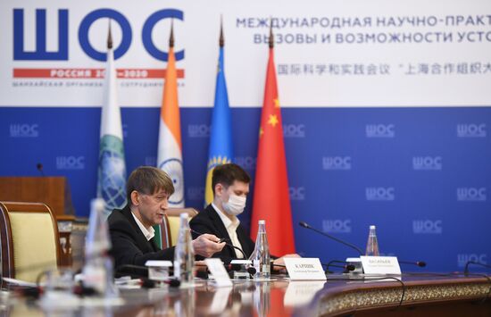 International Research and Training Conference ‘SCO University: Global Challenges and Opportunities for Sustainable Development until 2030. Day two