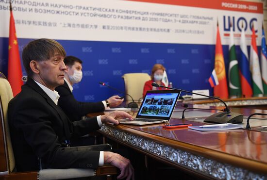 International Research and Training Conference ‘SCO University: Global Challenges and Opportunities for Sustainable Development until 2030. Day two