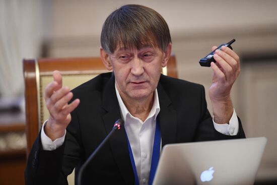 International Research and Training Conference ‘SCO University: Global Challenges and Opportunities for Sustainable Development until 2030. Day two