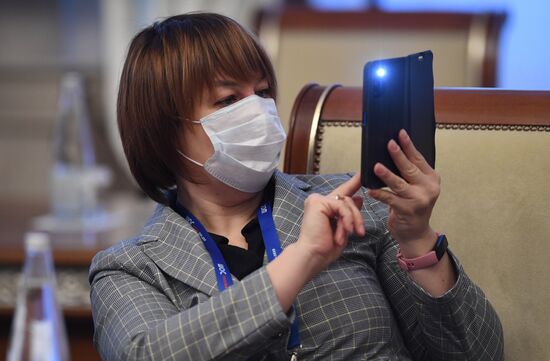 International Research and Training Conference ‘SCO University: Global Challenges and Opportunities for Sustainable Development until 2030. Day two