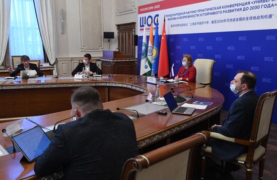 International Research and Training Conference ‘SCO University: Global Challenges and Opportunities for Sustainable Development until 2030. Day two