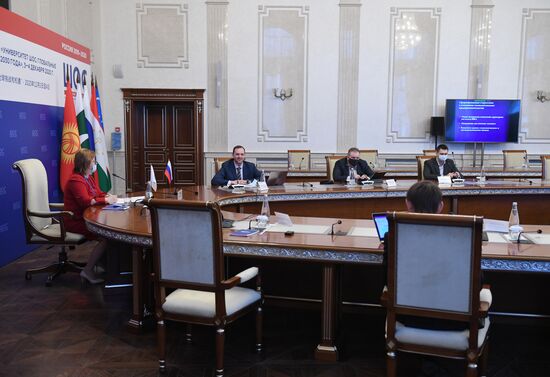 International Research and Training Conference ‘SCO University: Global Challenges and Opportunities for Sustainable Development until 2030. Day two