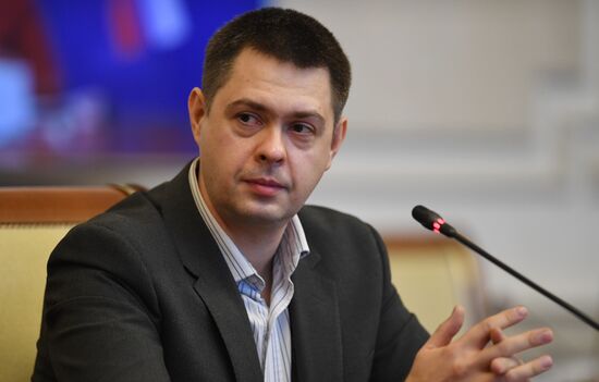 International Research and Training Conference ‘SCO University: Global Challenges and Opportunities for Sustainable Development until 2030. Day two