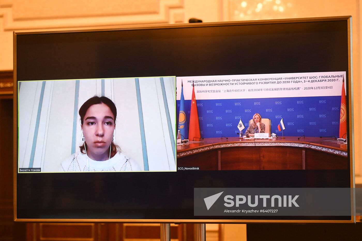 International Research and Training Conference ‘SCO University: Global Challenges and Opportunities for Sustainable Development until 2030. Day two