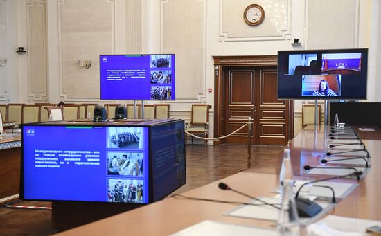 International Research and Training Conference ‘SCO University: Global Challenges and Opportunities for Sustainable Development until 2030. Day two