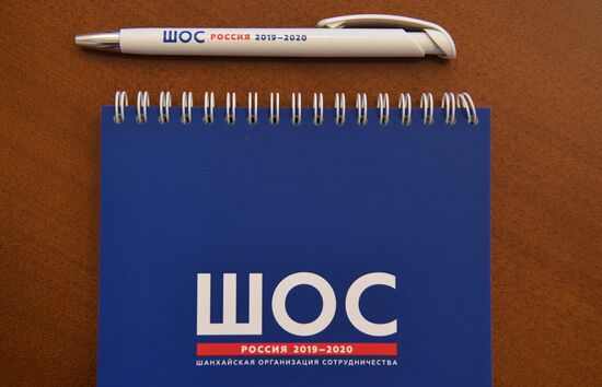 International Research and Training Conference ‘SCO University: Global Challenges and Opportunities for Sustainable Development until 2030. Day two