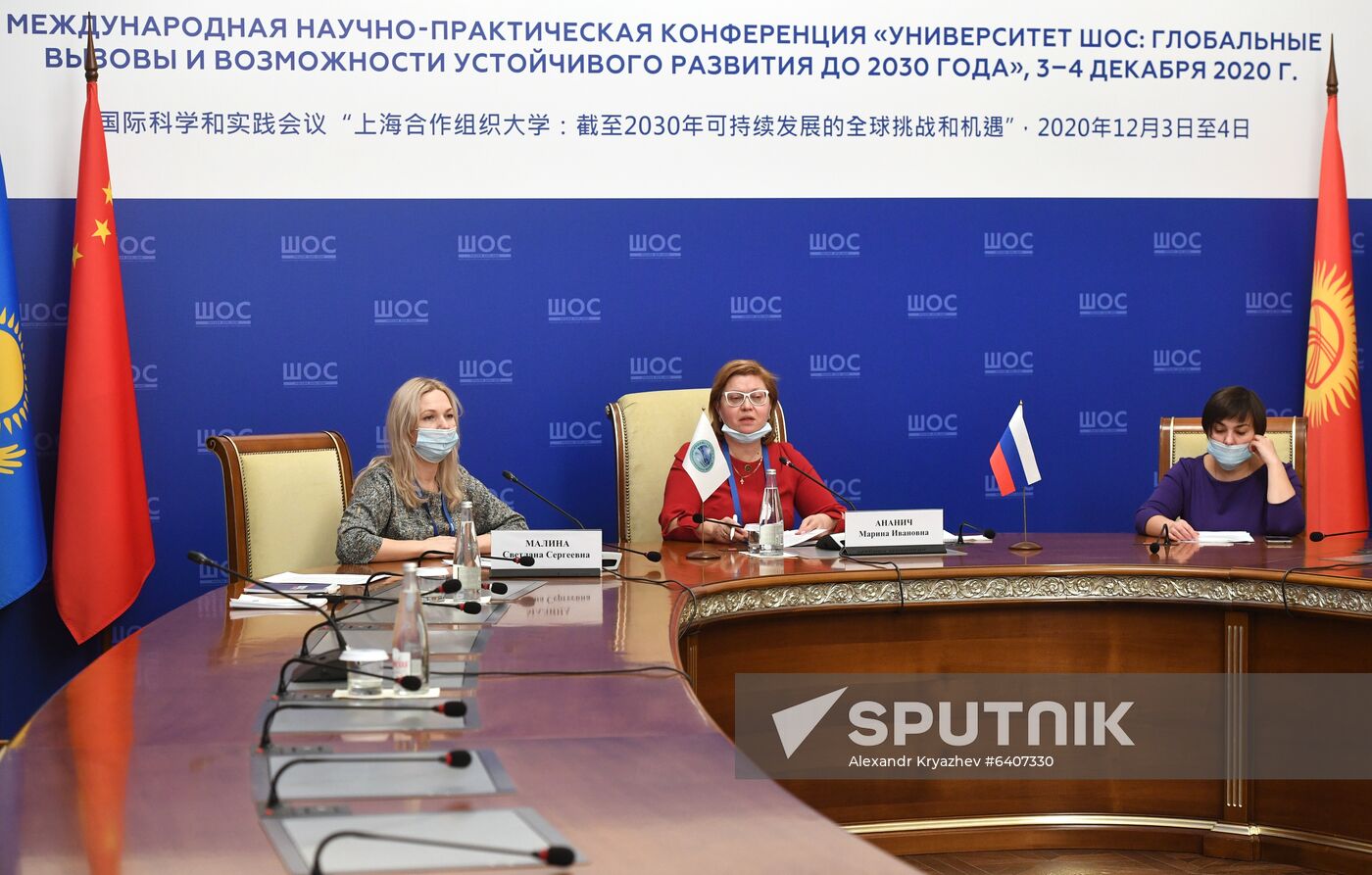 International Research and Training Conference ‘SCO University: Global Challenges and Opportunities for Sustainable Development until 2030. Day two