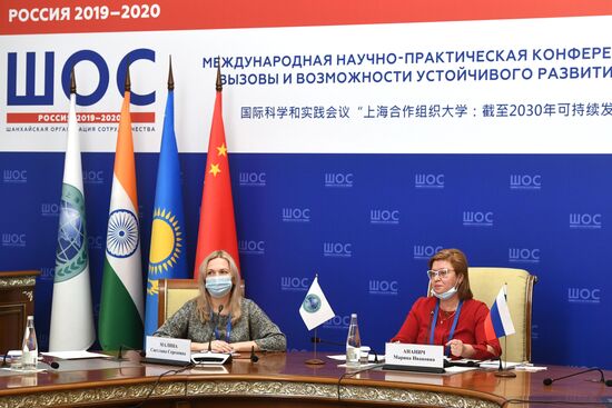 International Research and Training Conference ‘SCO University: Global Challenges and Opportunities for Sustainable Development until 2030. Day two