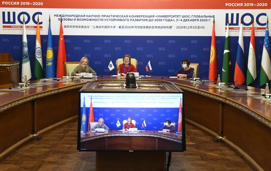 International Research and Training Conference ‘SCO University: Global Challenges and Opportunities for Sustainable Development until 2030. Day two