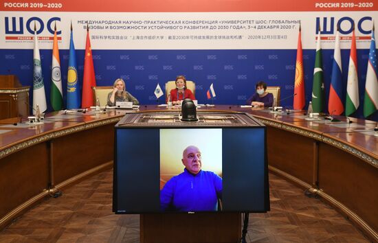 International Research and Training Conference ‘SCO University: Global Challenges and Opportunities for Sustainable Development until 2030. Day two