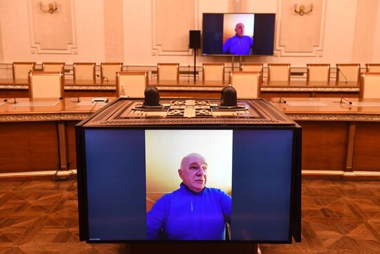 International Research and Training Conference ‘SCO University: Global Challenges and Opportunities for Sustainable Development until 2030. Day two