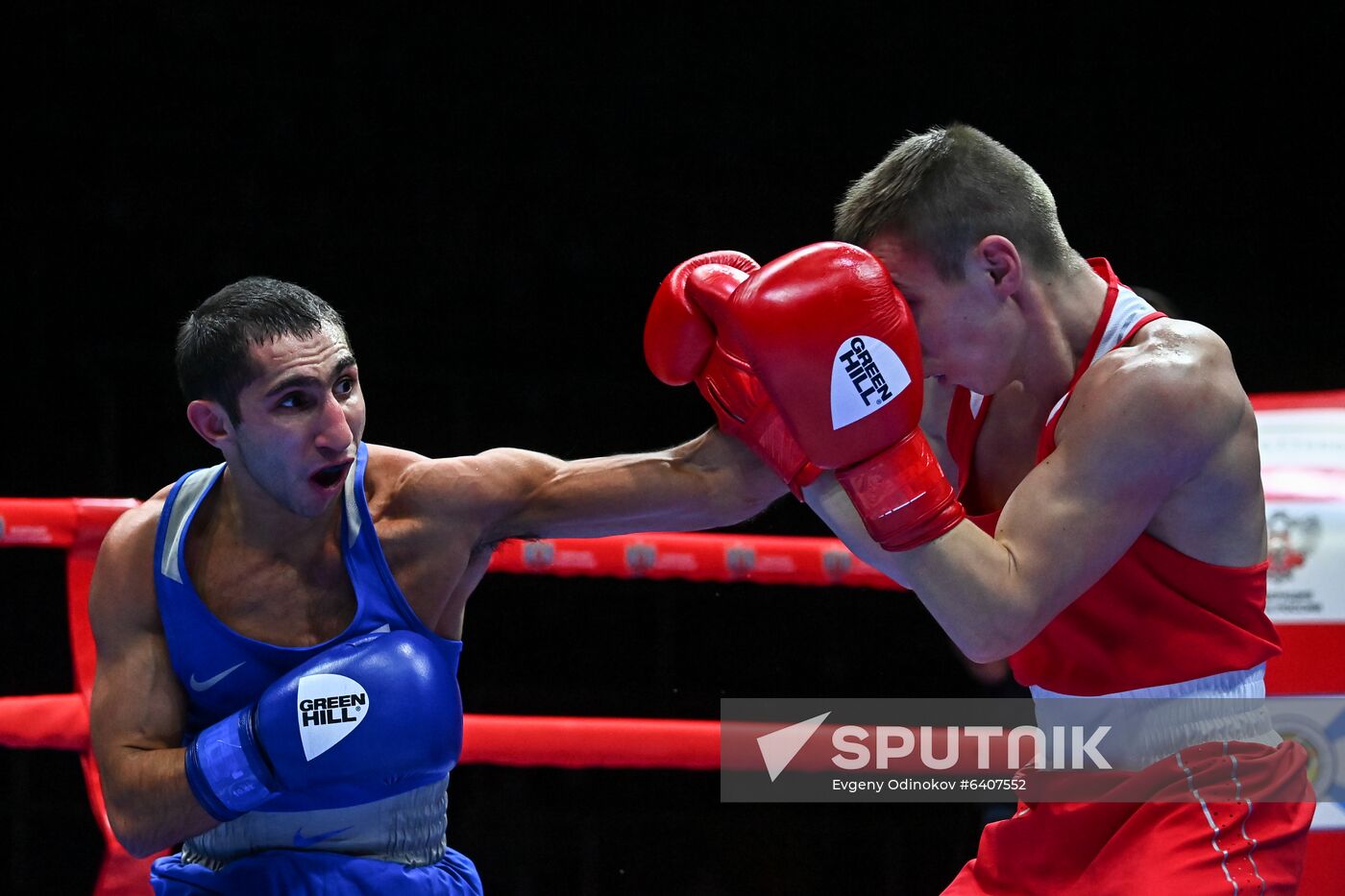 Russia Boxing Championship