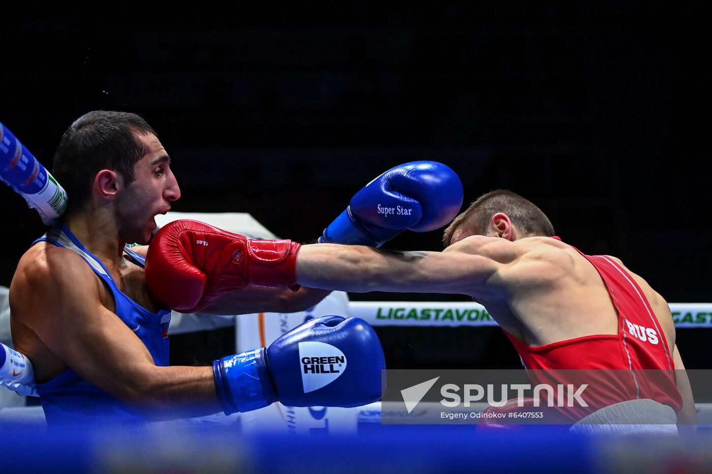 Russia Boxing Championship