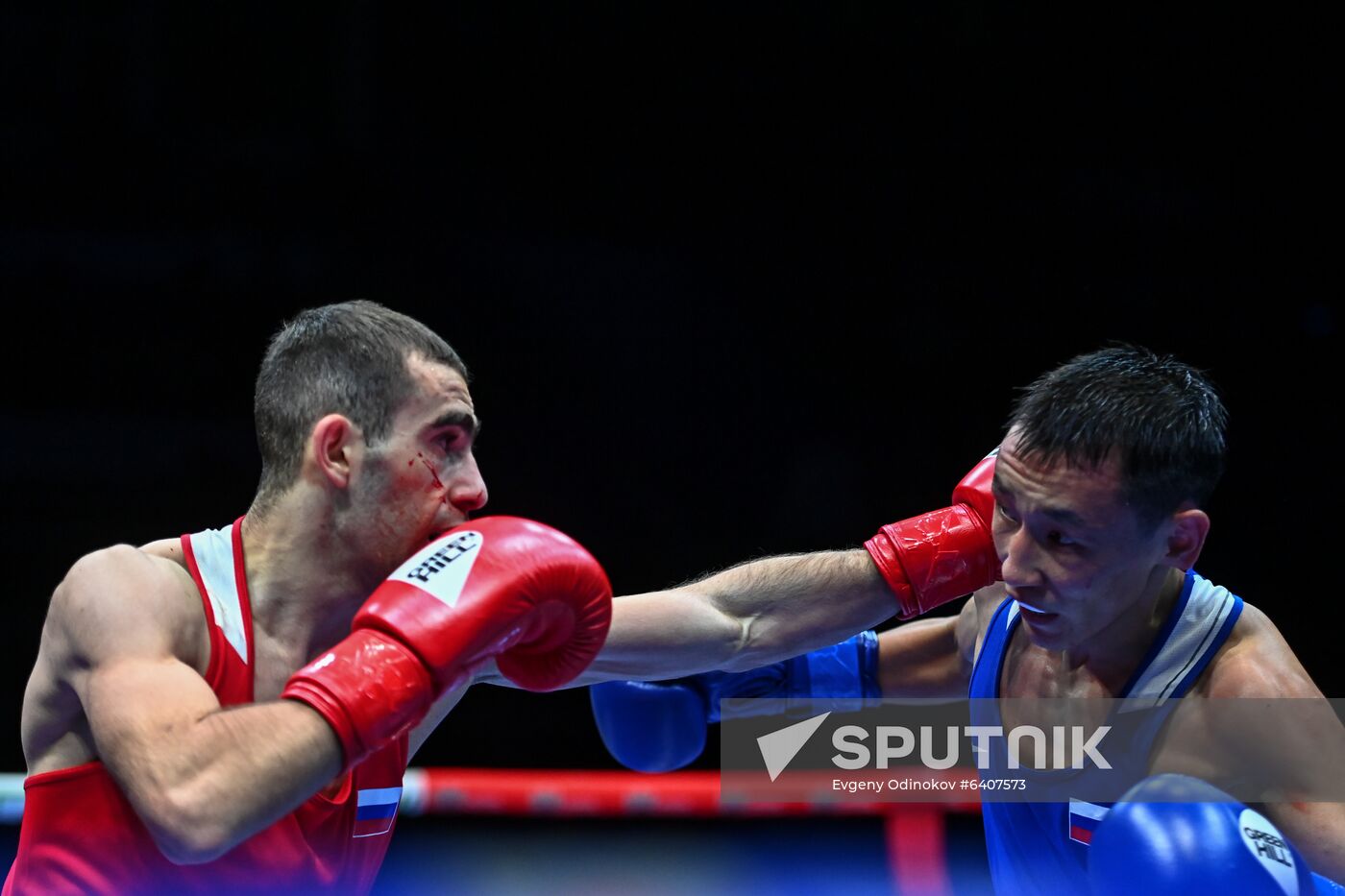 Russia Boxing Championship