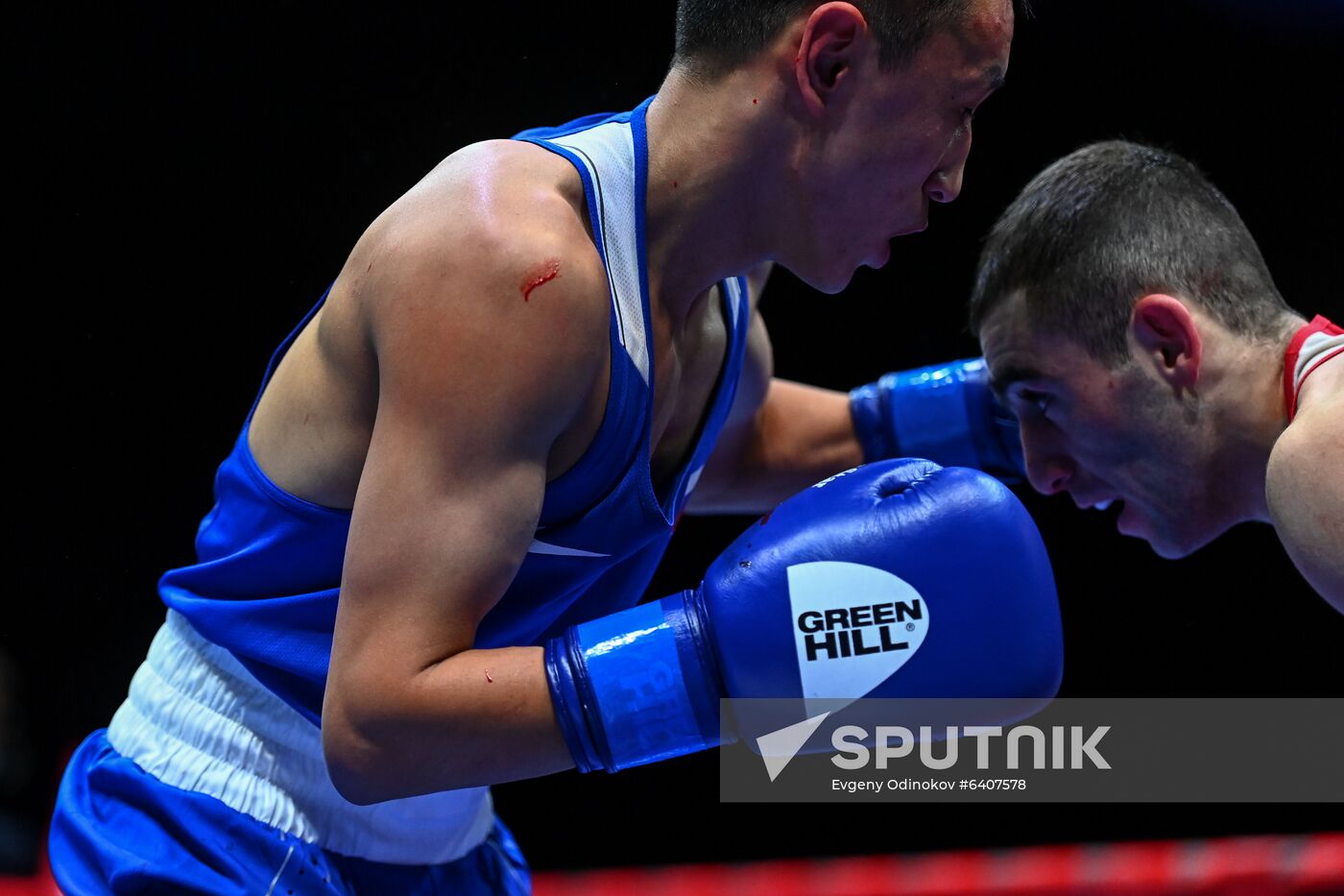 Russia Boxing Championship