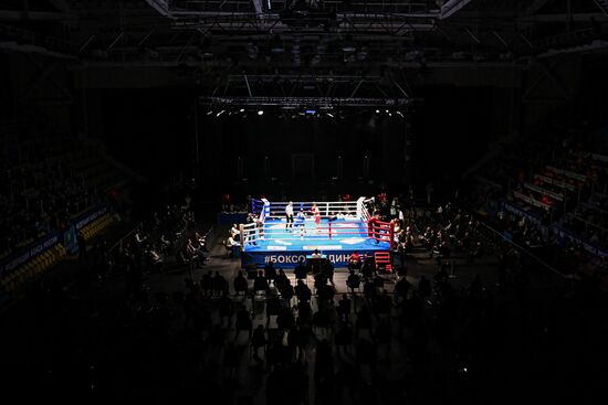 Russia Boxing Championship