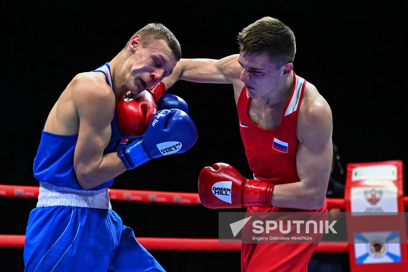 Russia Boxing Championship