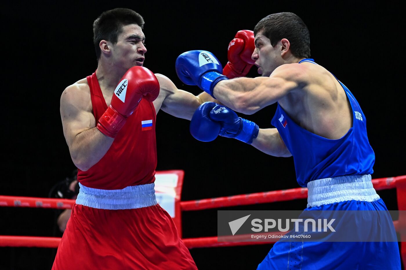 Russia Boxing Championship