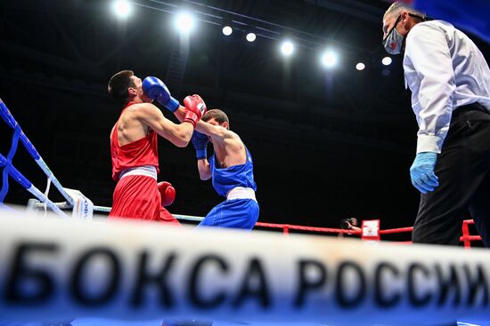 Russia Boxing Championship