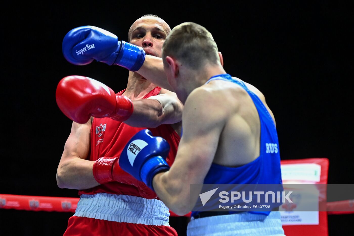 Russia Boxing Championship