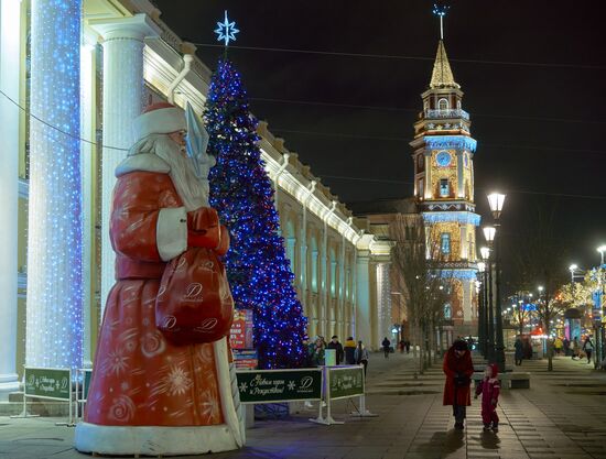 Russia New Year Preparations