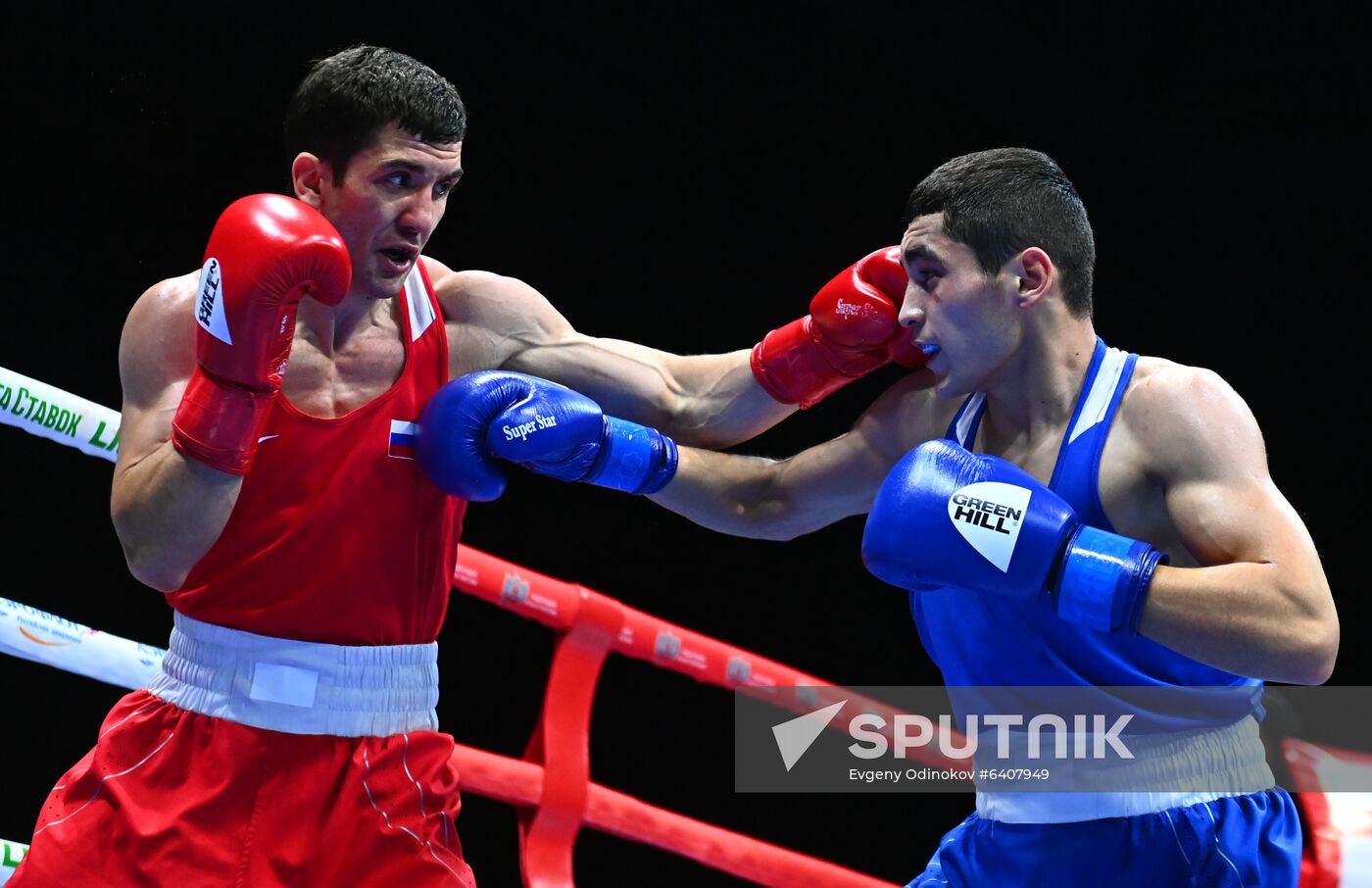 Russia Boxing Championship