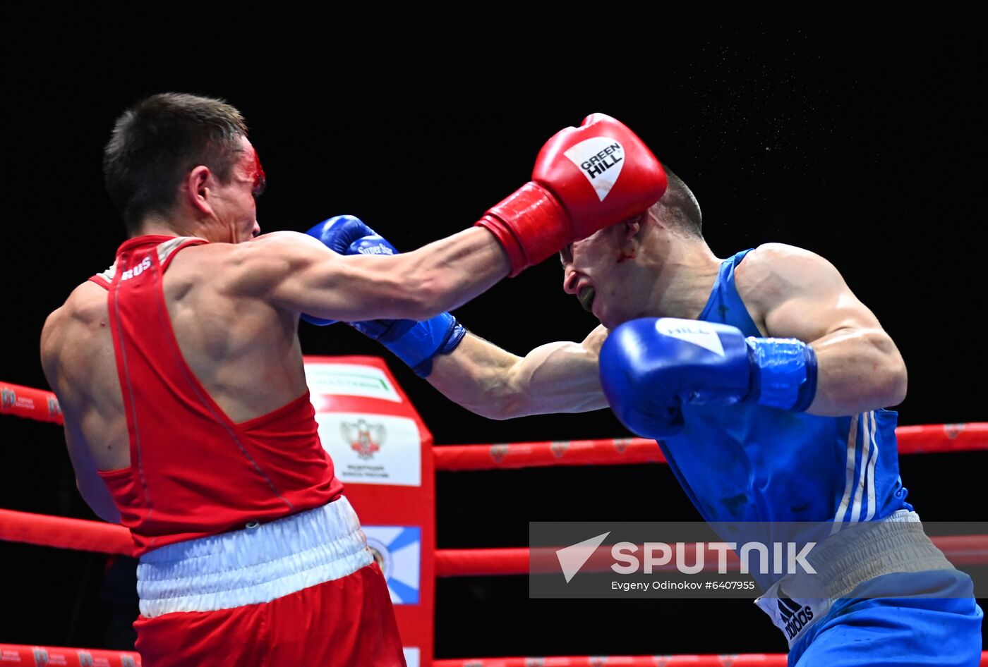 Russia Boxing Championship