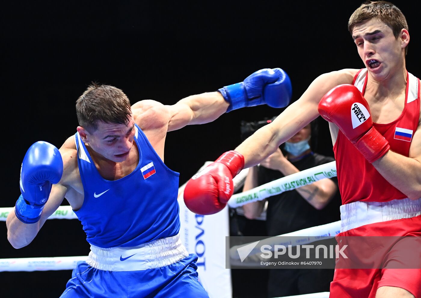 Russia Boxing Championship