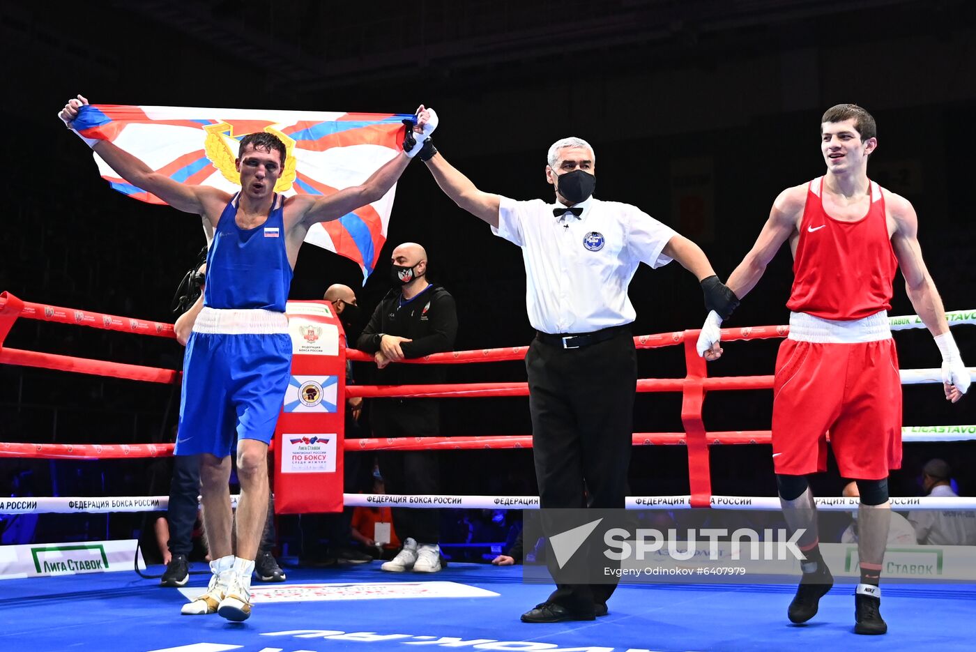 Russia Boxing Championship