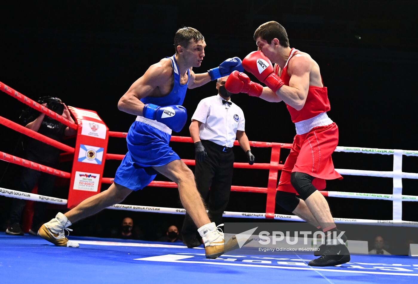 Russia Boxing Championship