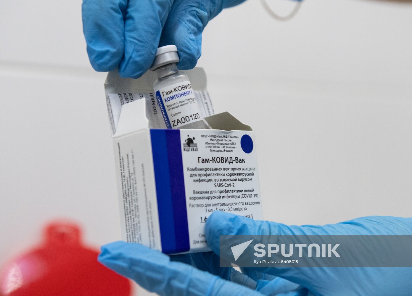 Russia Coronavirus Vaccine