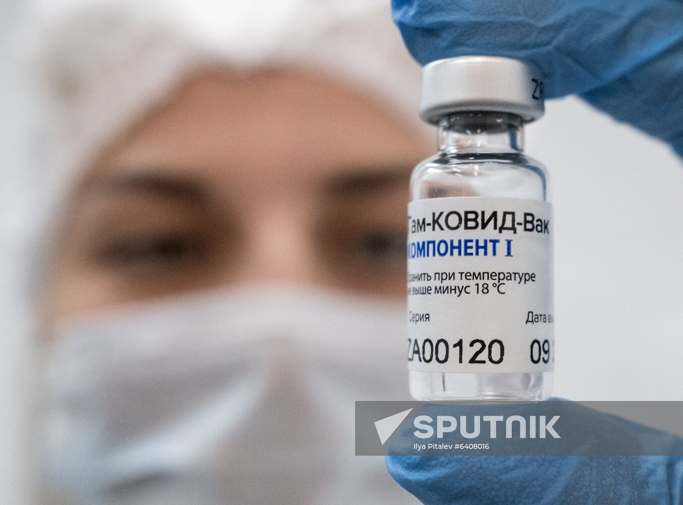 Russia Coronavirus Vaccine