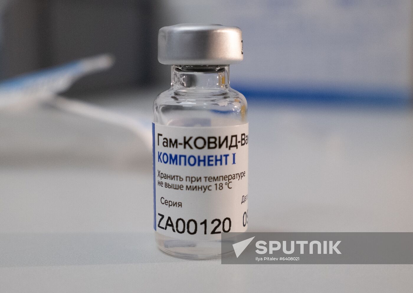 Russia Coronavirus Vaccine