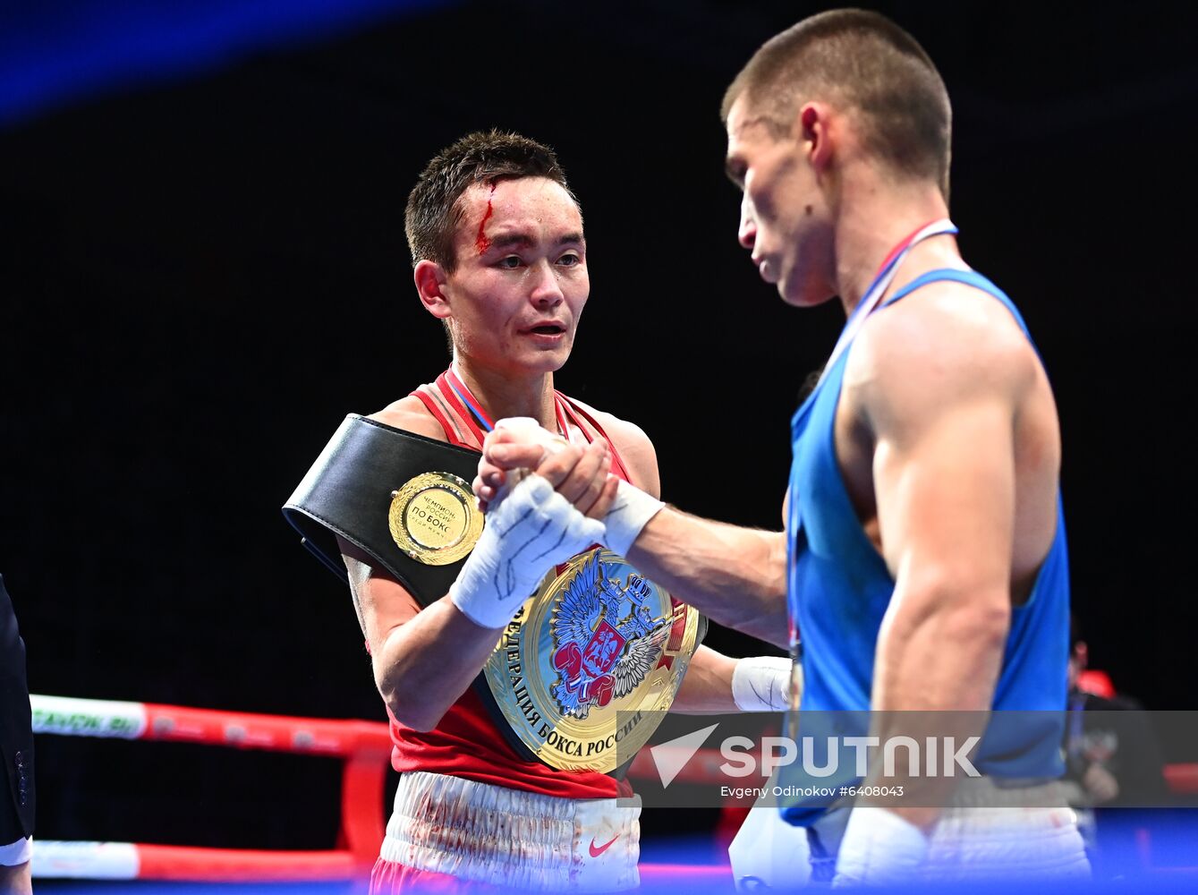 Russia Boxing Championship