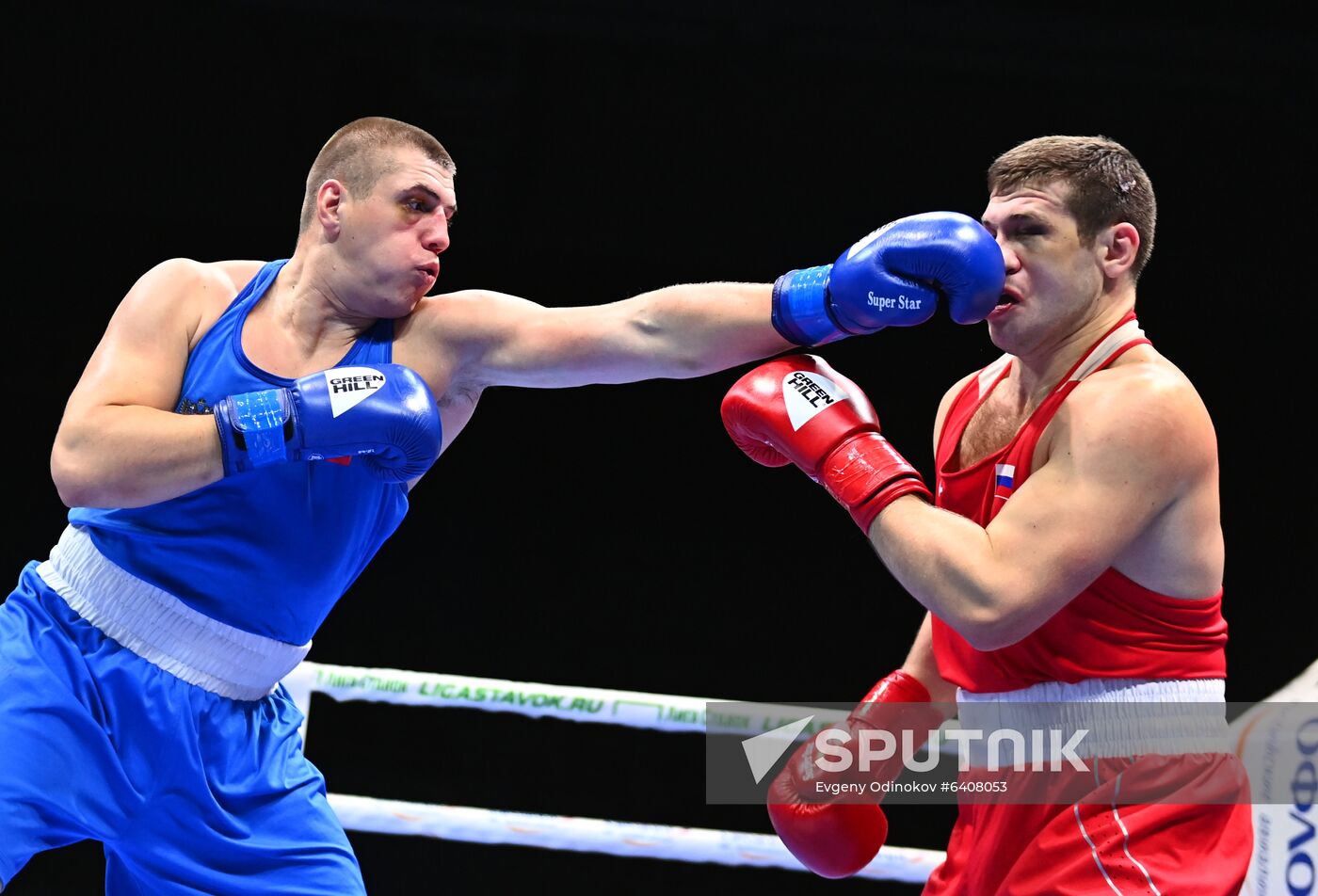 Russia Boxing Championship