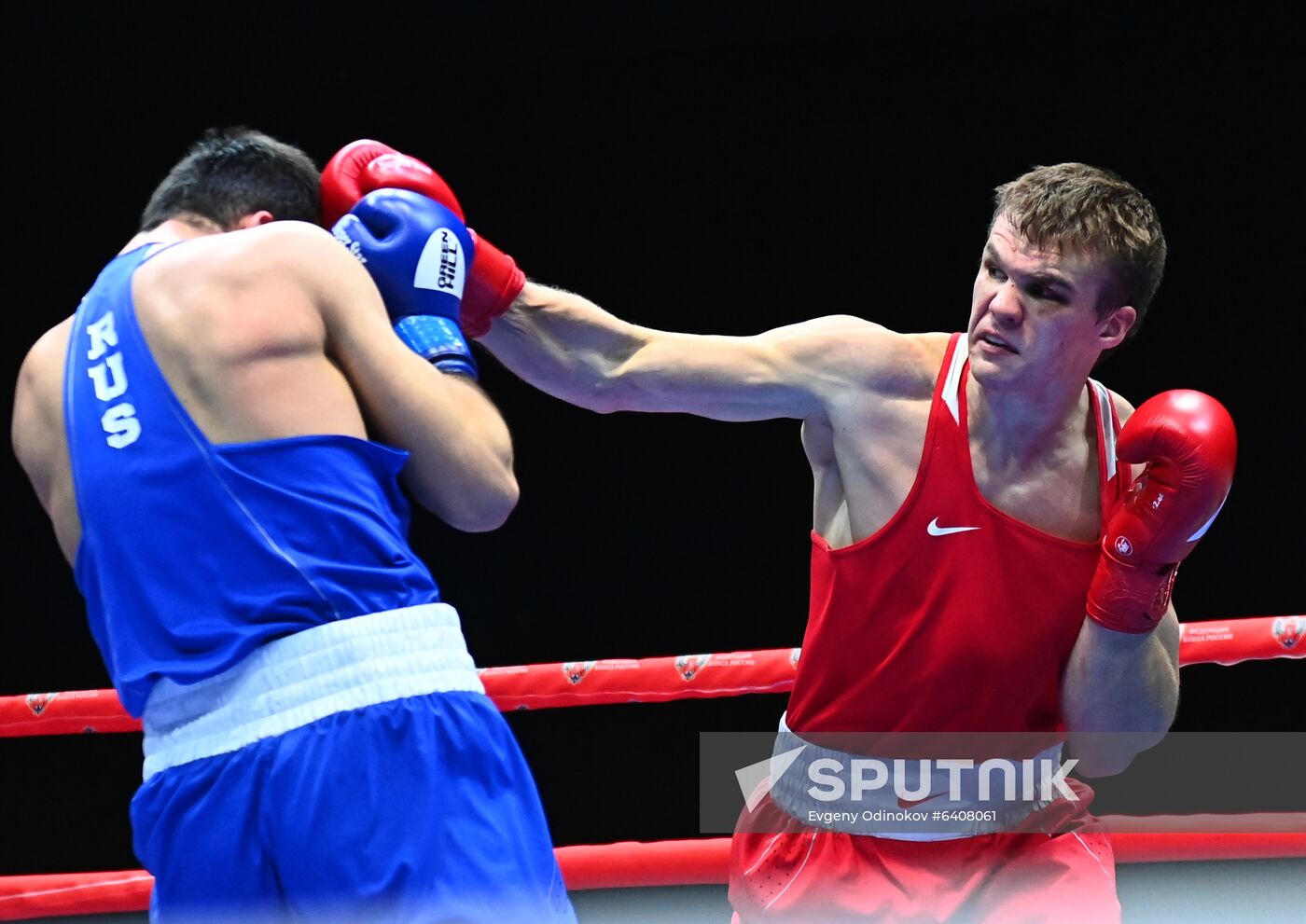 Russia Boxing Championship