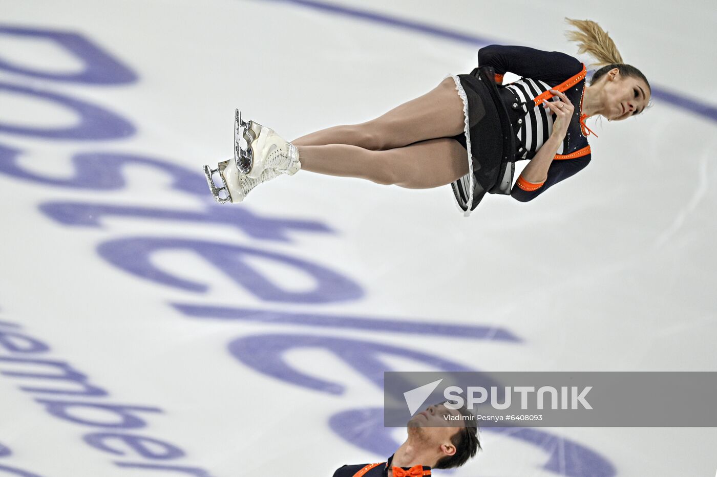 Russia Figure Skating Russian Cup Pairs