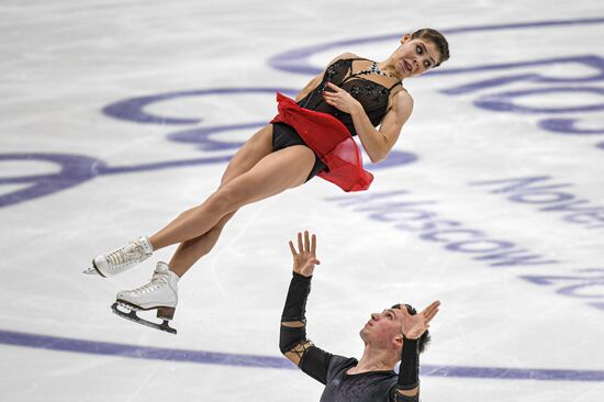 Russia Figure Skating Russian Cup Pairs