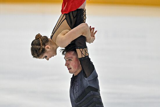 Russia Figure Skating Russian Cup Pairs