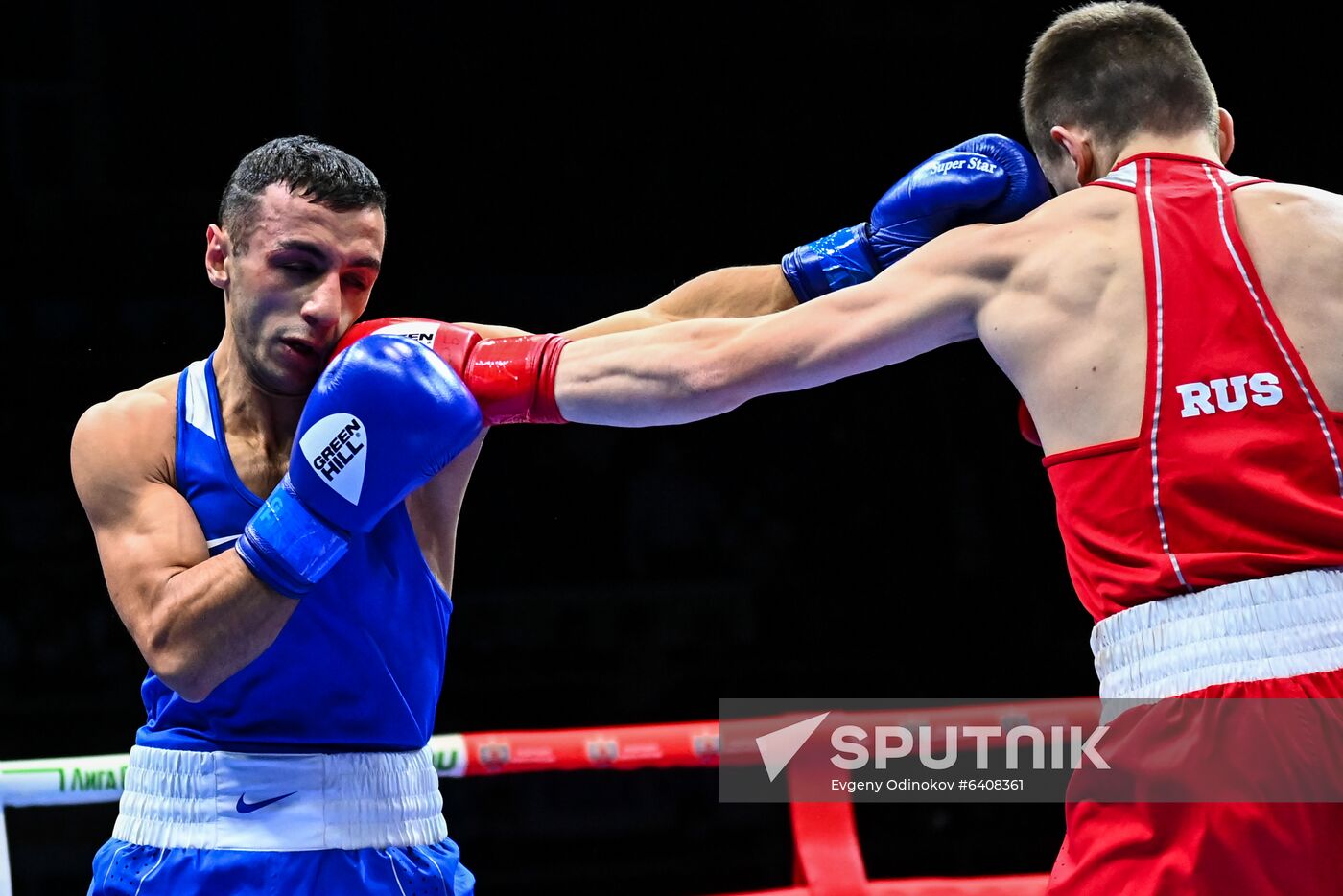 Russia Boxing Championship