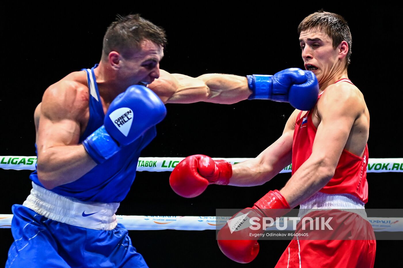 Russia Boxing Championship