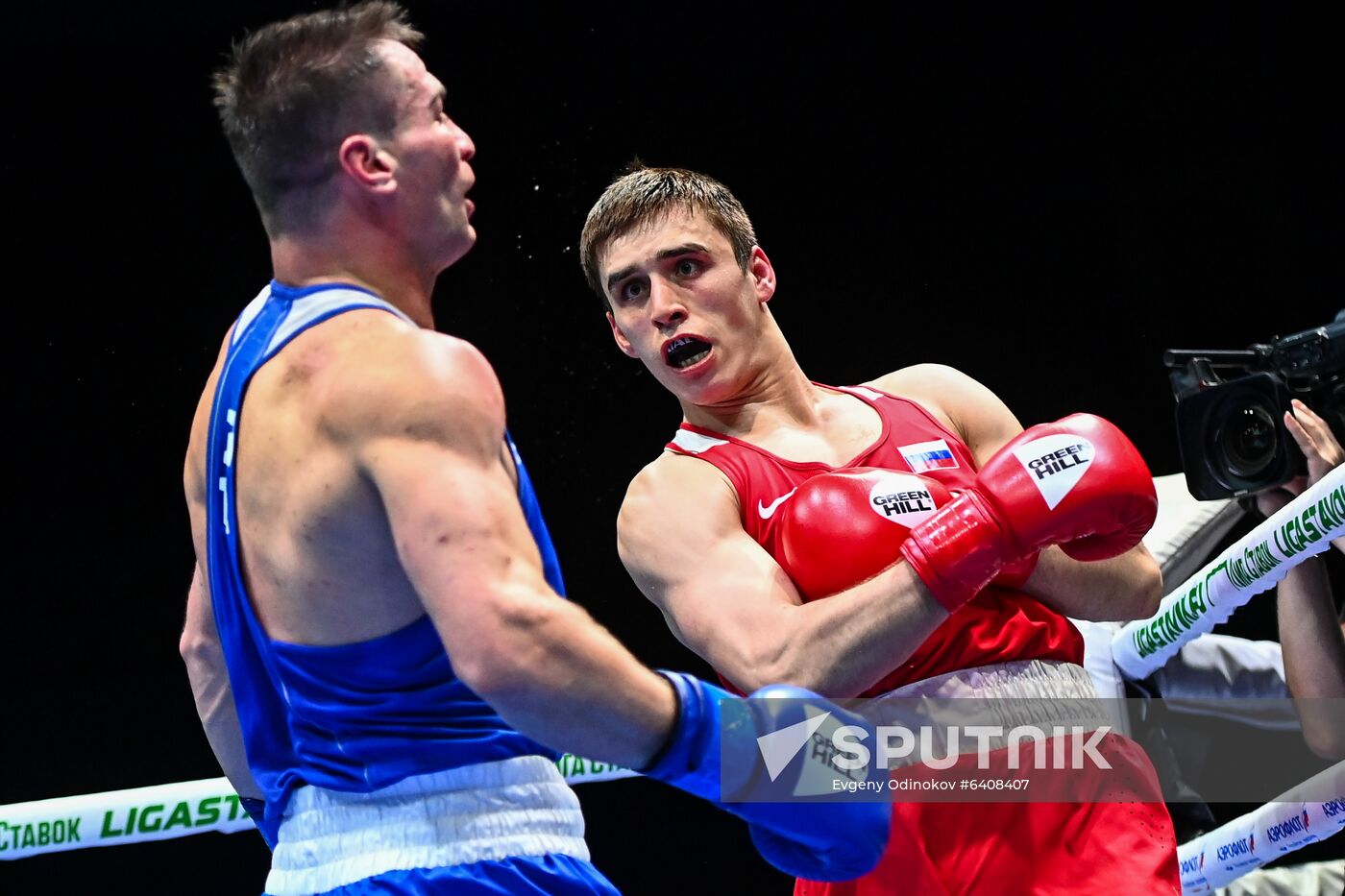 Russia Boxing Championship