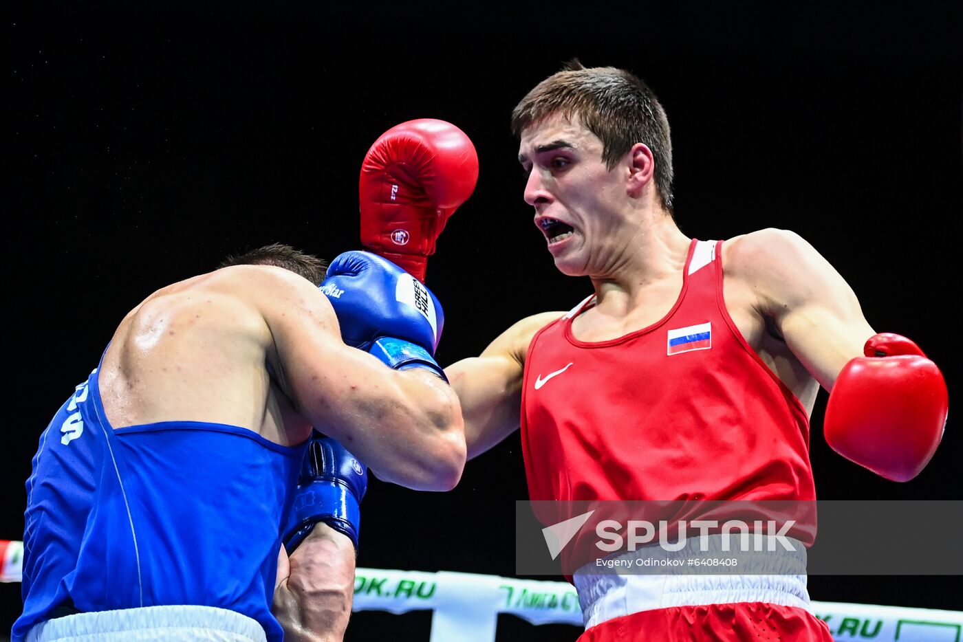 Russia Boxing Championship