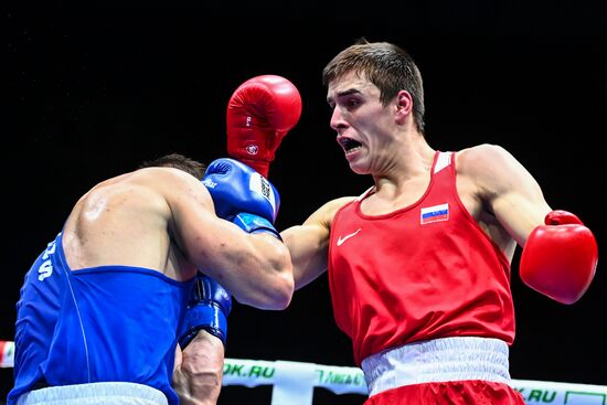 Russia Boxing Championship